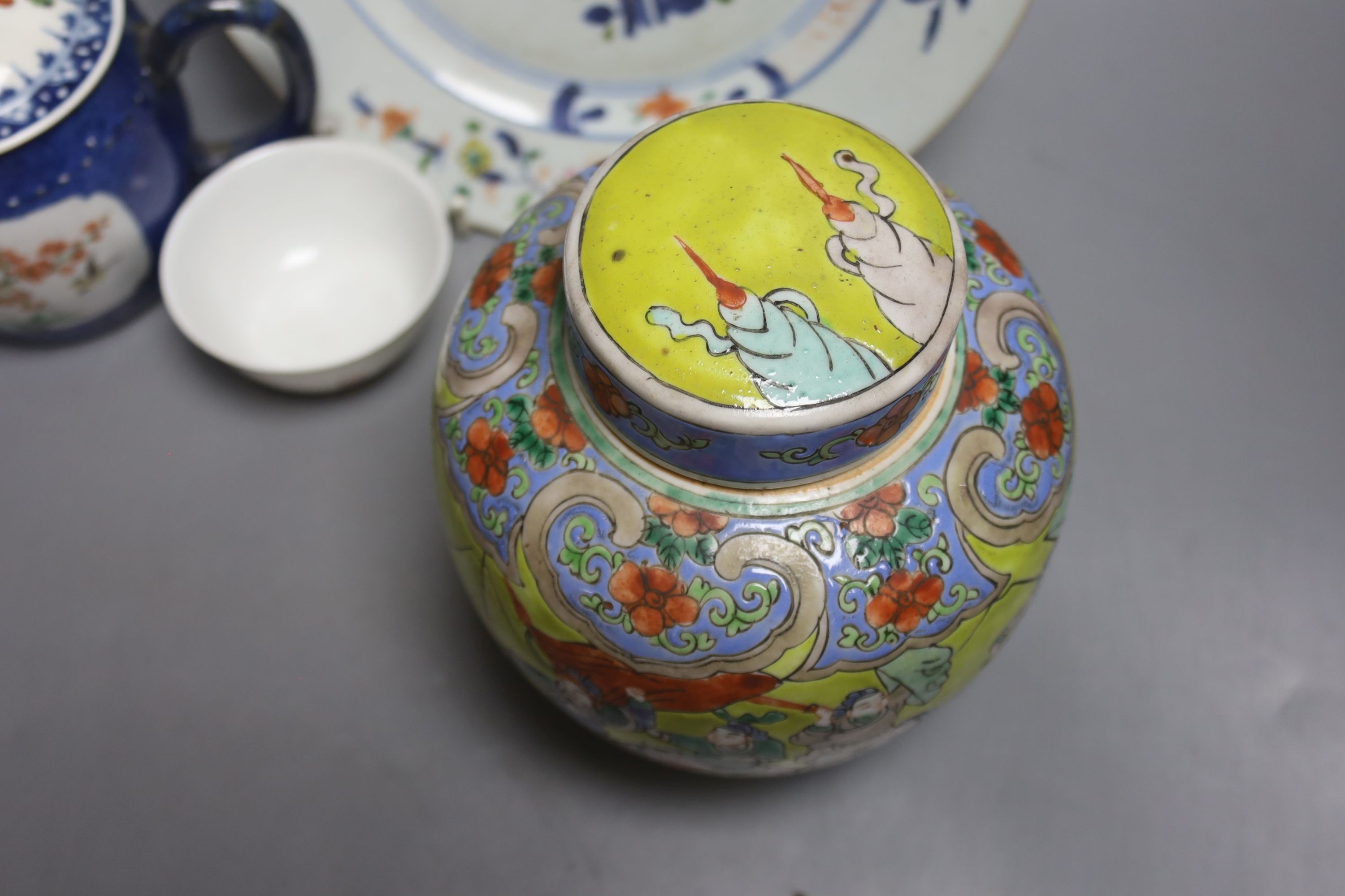 A collection of 19th and 20th century Chinese ceramics, tallest item jar and cover 15 cms high.